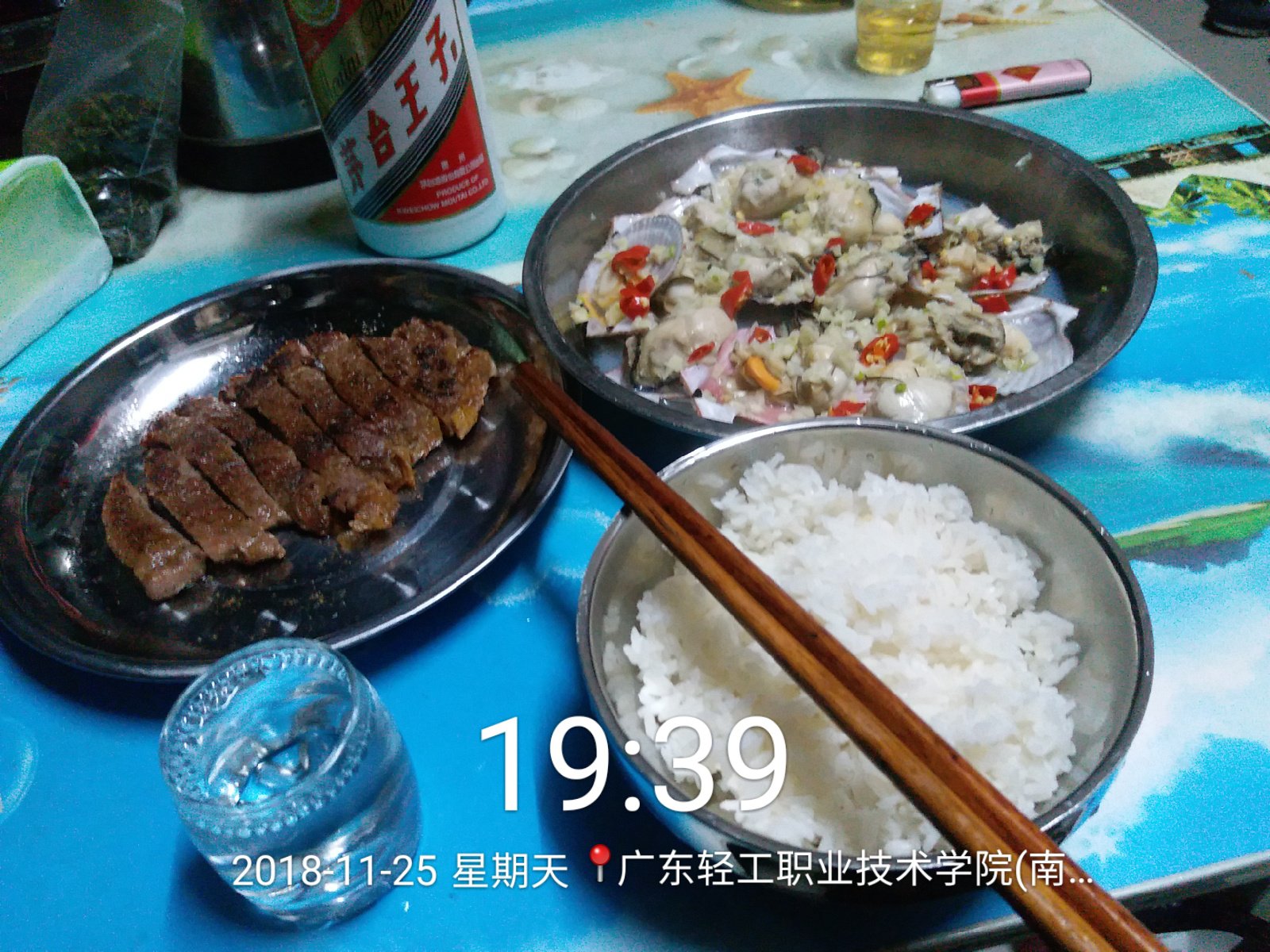 挺好的。