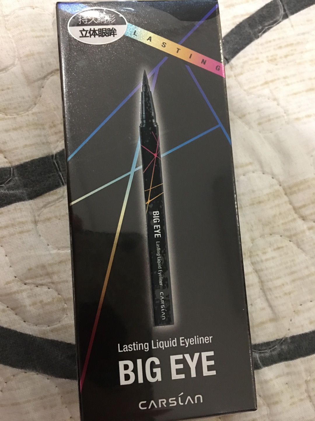 买回来,立马拆开试一下,干的很快,挺好用的!