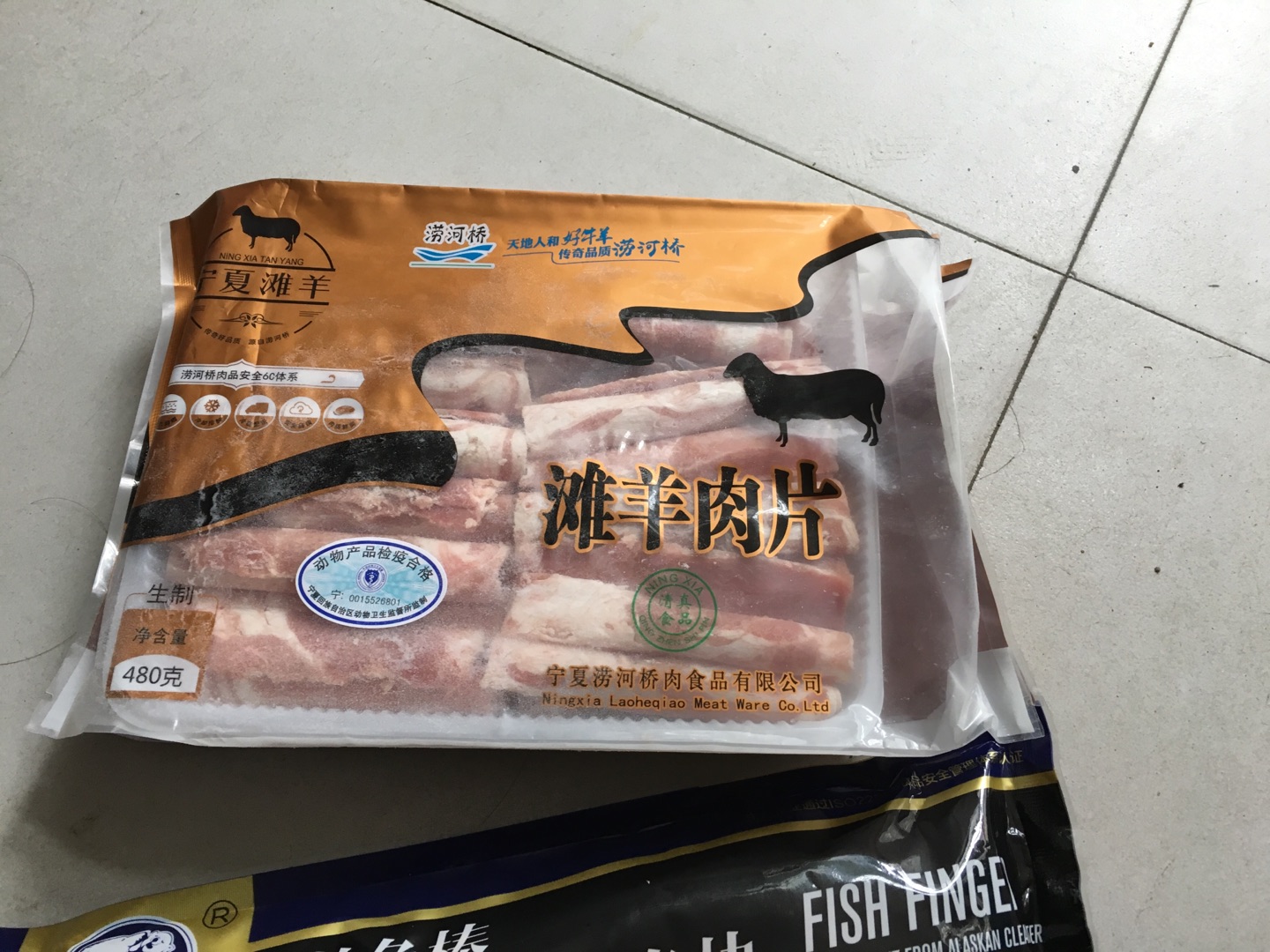 羊肉卷说是羔羊的,看看好不好吃吧