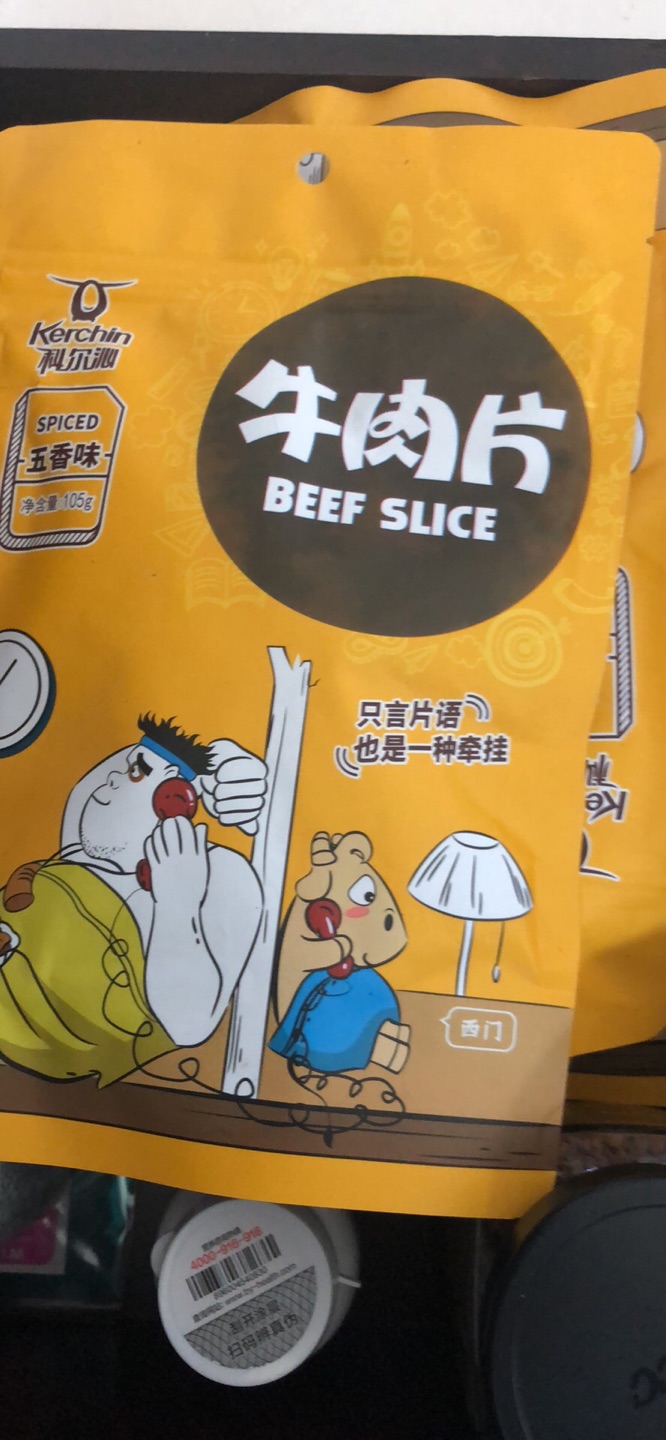 此用户未填写评价内容