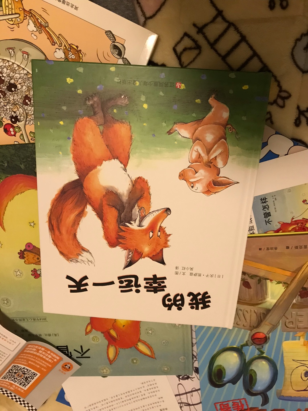很满意,送货也很给力,活动真是太划算了!超级给力!很满意,送货也很给力,活动真是太划算了!超级给力!很满意,送货也很给力,活动真是太划算了!超级给力!