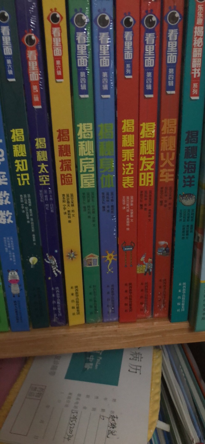 质量非常好,与卖家描述的完全一致, 真的很喜欢,完全超出期望值,发货速 度非常快,包装非常仔细、严实,物流公司服务态度很好,运送速度很快,很满意的一次购物质量很好, 希望更多的朋友信赖. 店主态度特好, 我会再次光顾的好卖家 赞,发货迅速,态度很好,很满意!很好很好!网上购物这么激烈,没想到店家的服务这么好,商品质量好而价低廉, 很热情的卖家,下次还来希望下次还有机会合作祝你生意兴隆质量非常好,出乎我的意料包装非常仔细。