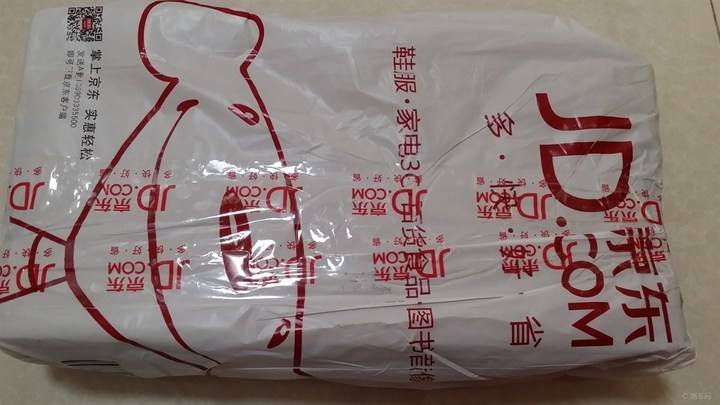 很好的一次购物体验,非常喜欢这次购物的体验,哈哈哈哈哈哈哈哈