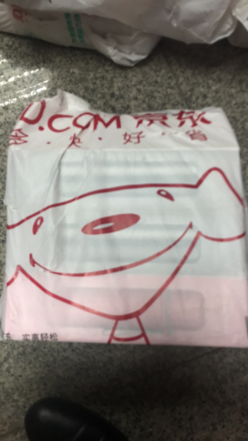 很好,很好,一直在购买,很好服务,质量还不错