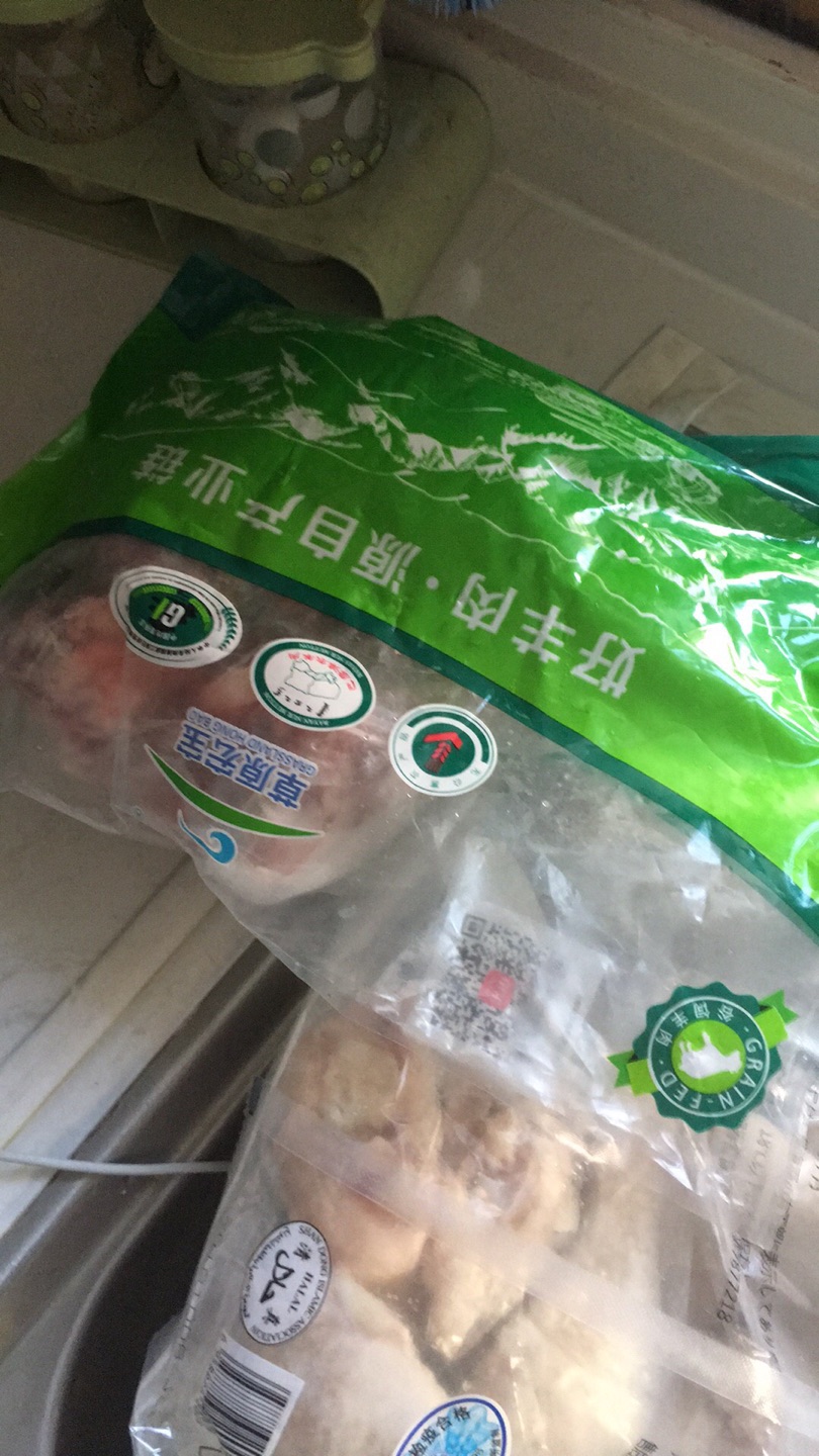 东西很好的,第二次购买了,一次买了好几次不错,家里东西都是上买的,物流超快,态度也很好