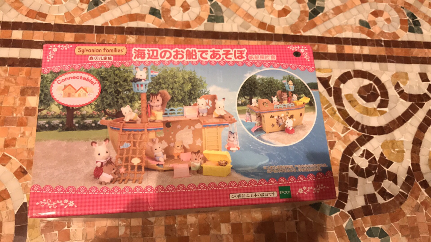 入坑啦 这次买的划算 要多做做活动呀 原价可贵啦