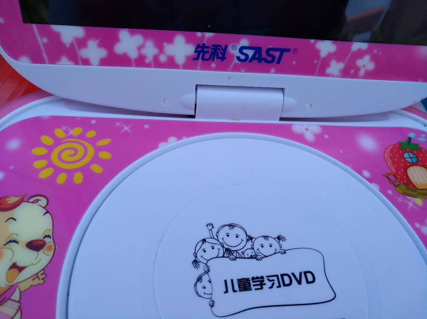 发个二手的。而且没有内存卡!!!!