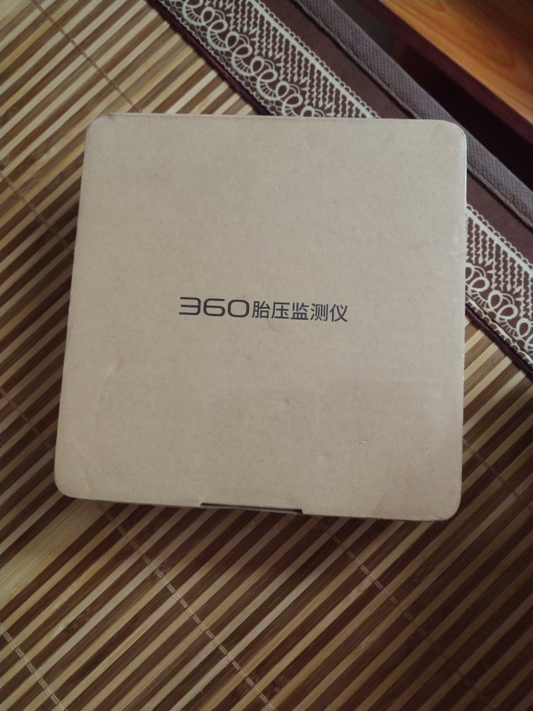 昨天晚上下的单今天一早就收到了,速度给力,去修理厂把胎压都检查了一遍,回来自己动手装的,几分钟搞定,四个轮胎胎压显示跟汽修厂充的一样,感觉还是不错了,先用着看看有没有其他问题,360还是比较值得买的