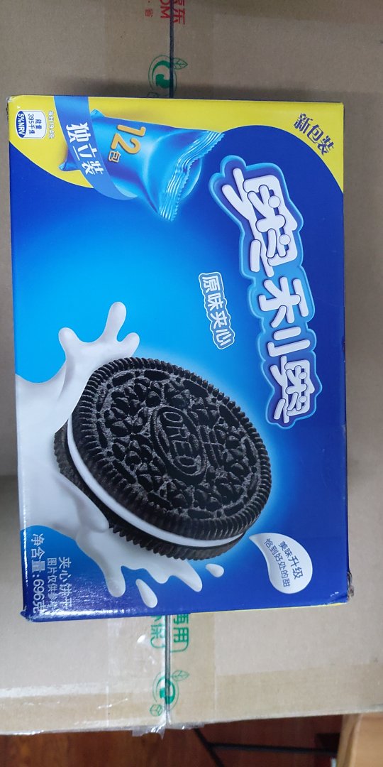 挺好吃,就是怕甜。只能少吃点。