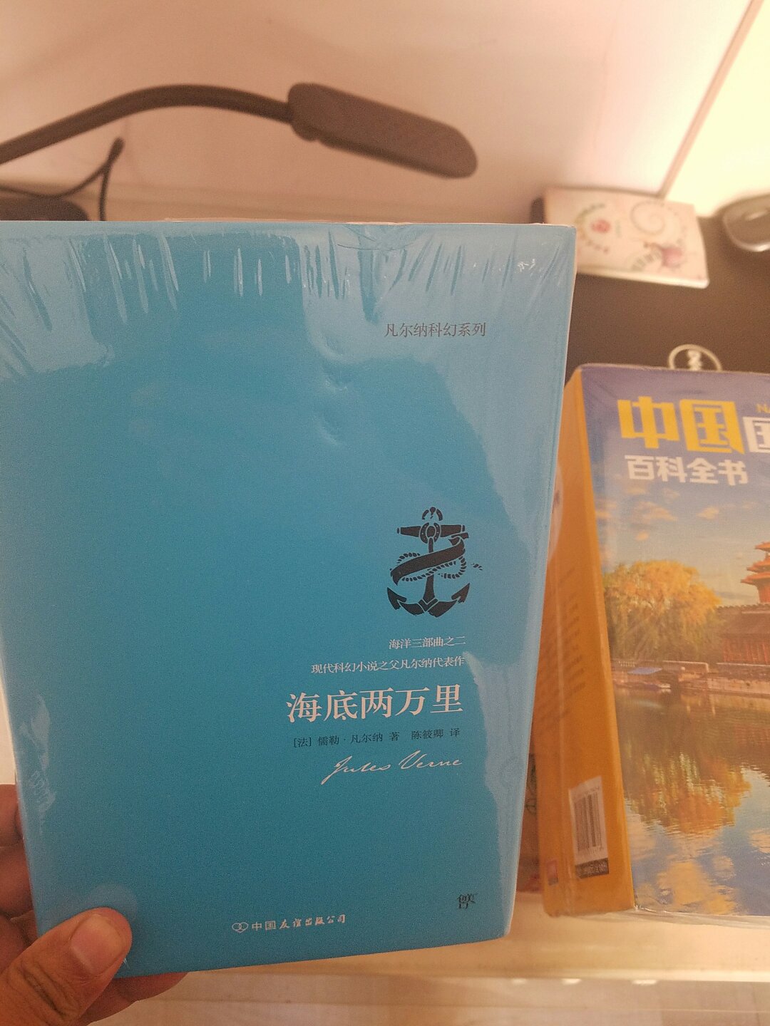 我为什么喜欢在买东西,因为今天买明天就可以送到。我为什么每个商品的评价都一样,因为在买的东西太多太多了,导致积累了很多未评价的订单,所以我统一用段话作为评价内容。购物这么久,有买到很好的产品