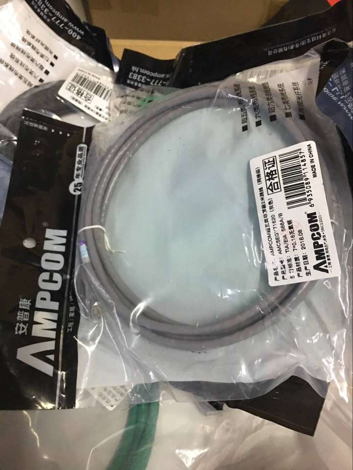 安普康大品牌就是不一样,足料足量。细节部分做的不错。工程布线首选安普康,物流很快,是一次愉快的购物过程,5星好评,