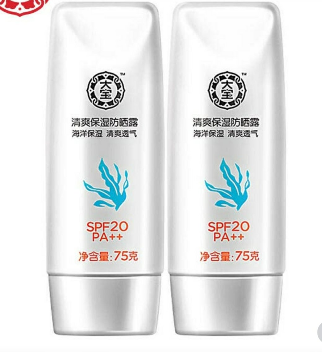 商城品类齐全,配送服务速度快捷安全,配送人员服务好