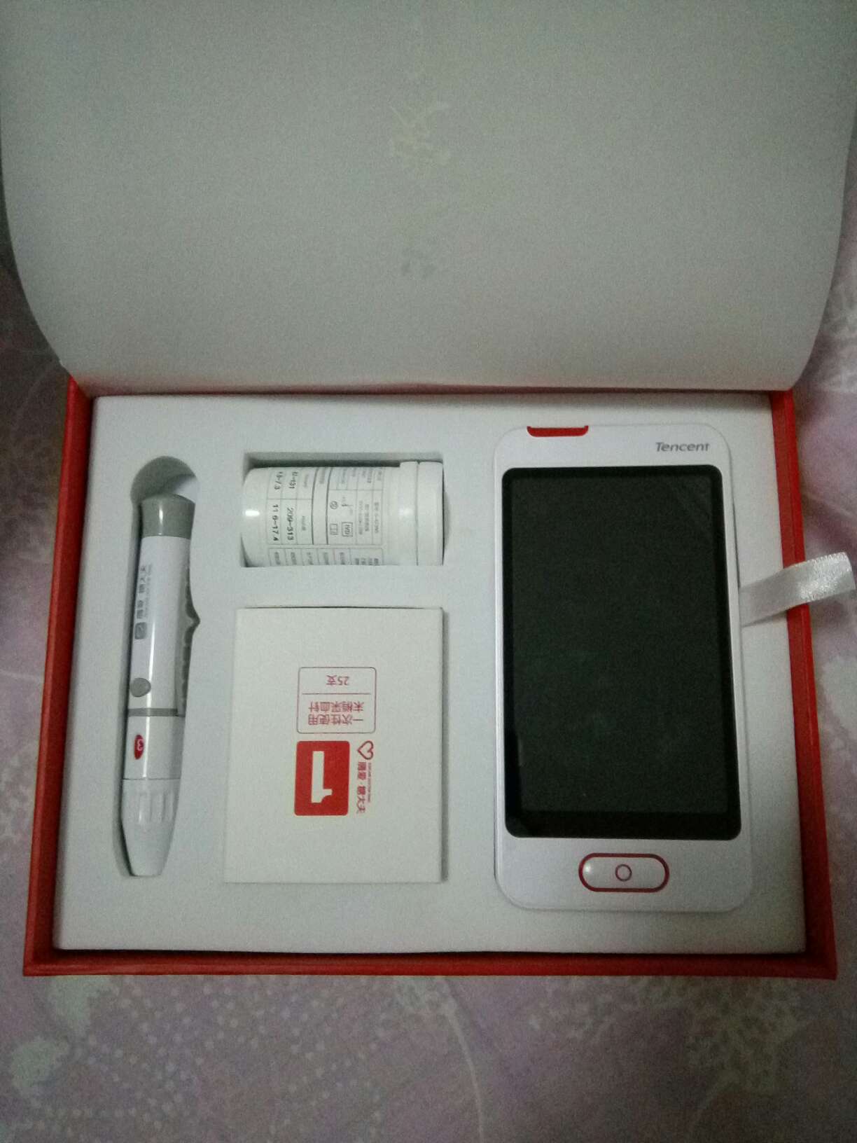快递员态度很好,机器很好用