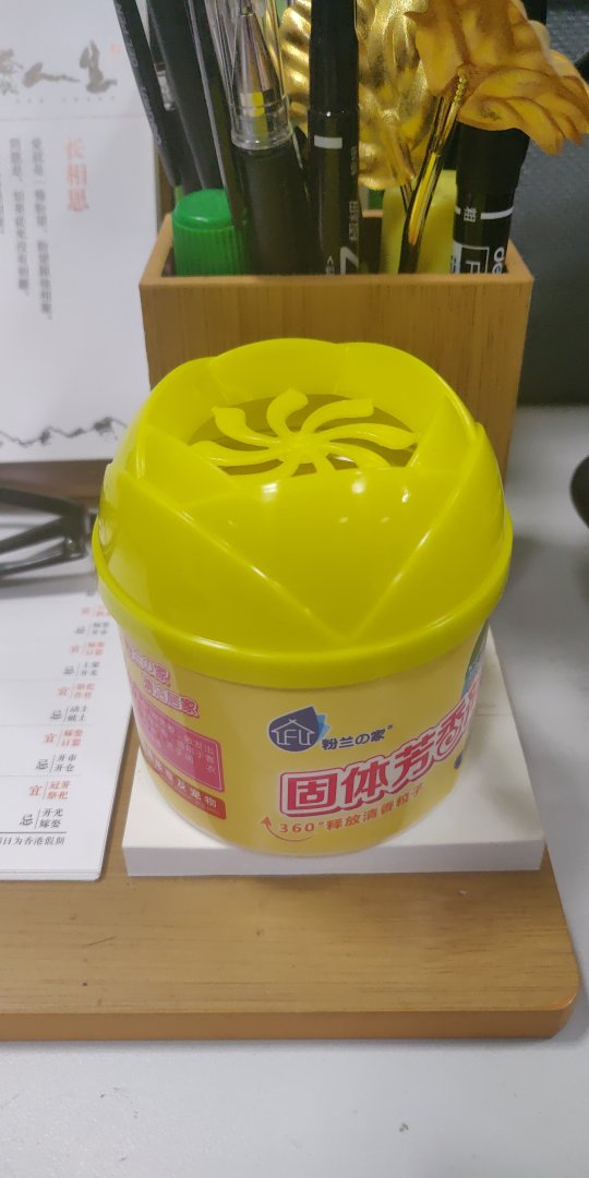 味道有点浑厚,不是那种清新的柠檬味