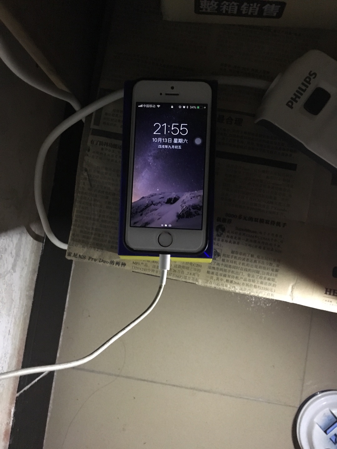 宝贝早就收到了!一直没有空评价。