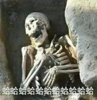 说火箭,道火箭,火箭球迷千千万说基石,有哈登,胡子拉碴打球精后撤步,玩得好,三分远射你没跑要突破,我最巧,欧洲步你挡不了造犯规,我门清,一分王者谁争锋送助攻,我也行,一人一个分的清说双核,有保罗,快船岁月成蹉跎到如今,来火箭,哈登携手共相伴论控场,我最强,能攻能防显锋芒投中投,手感柔,单打大个神鬼愁**扎,笑哈哈,二进火箭表现佳有三分,能防守,如此队员哪里有会偷袭,能快下,快攻终结厉害炸说塔克,来头大,火云鞋神传天下性格刚,身板硬,从一到五全搞定卡佩拉,胃口大,只要有饼全吃下抢篮板,送大帽,就怕传球对手笑圆脸登,真牛逼,能投能突笑嘻嘻爱自奶,玩胯下,回头一看真尴尬安德森,站的远,过了半场全是点发工资,两千万,客场占了一大半巴莫特,有眼光,帝师威名响**有投篮,能冲击,扣篮伤身要爱惜单打乔,年纪大,越老越妖最可怕跑不快,跳不高,决胜绝杀手一撩有内内,护内线,举火烧天经验赞投的出,防的下,传说一睾人胆大说格林,义气种,九指神将作风勇护保罗,挺铁扎,义字当头怒气发说周琦,别着急,刚到美国多学习多增肌,勤练习,增强自信没问题说到底,