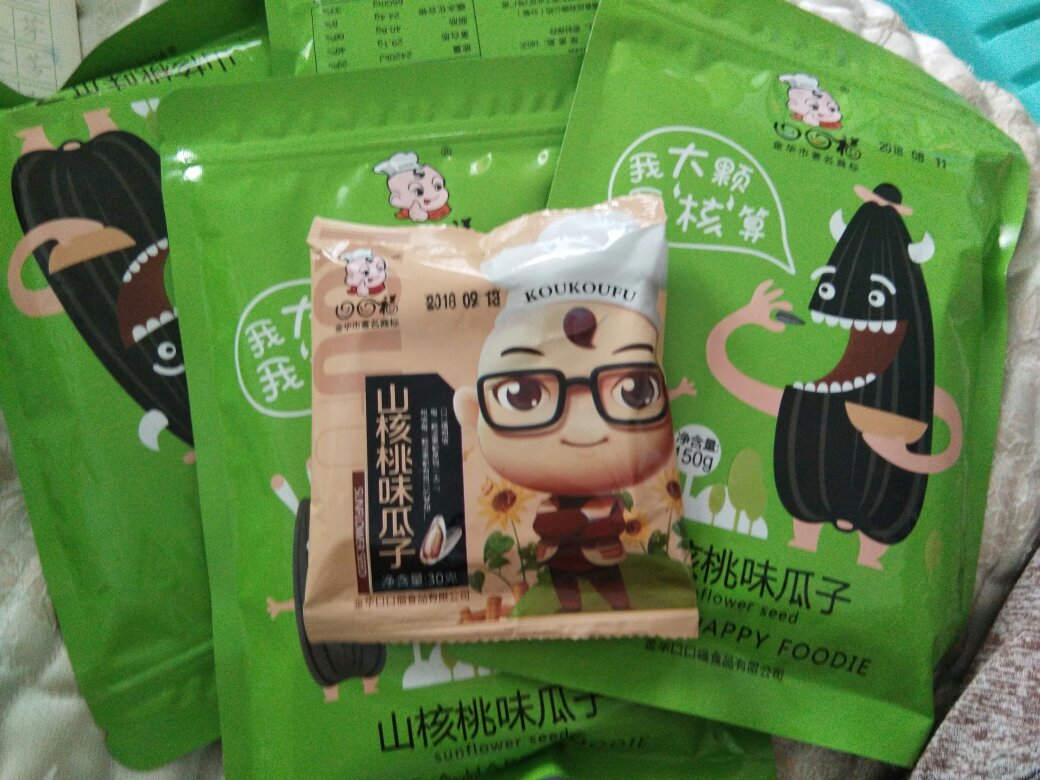 一如既往的好吃,快递送货超快,送货上门,真心不错,赞!