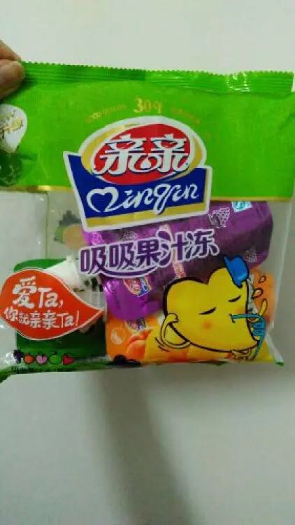 不错,宝贝爱吃,买了很多东西,感谢李建波师傅的服务!永远都那么好!