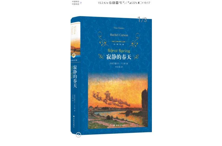 现在很多书店都没有大学用的书,没想到什么都有,还是正版的!我怎么不知不觉成了忠实的粉了呢!小哥,很给力!很及时!