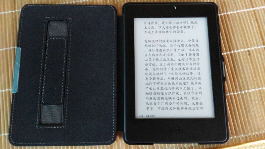 快递比较快,东西到了就直接注册,用了几天还是不错的