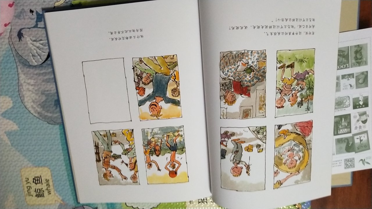 绘本阅读是打开孩子心灵的钥匙,是培养良好阅读习惯的必经之路,能帮助孩子真切的体验到各种现实人生!每一部经典的绘本作品都是孩子的好伙伴!感谢一直提供各种活动,陪伴计划,让孩子可以快乐阅读!