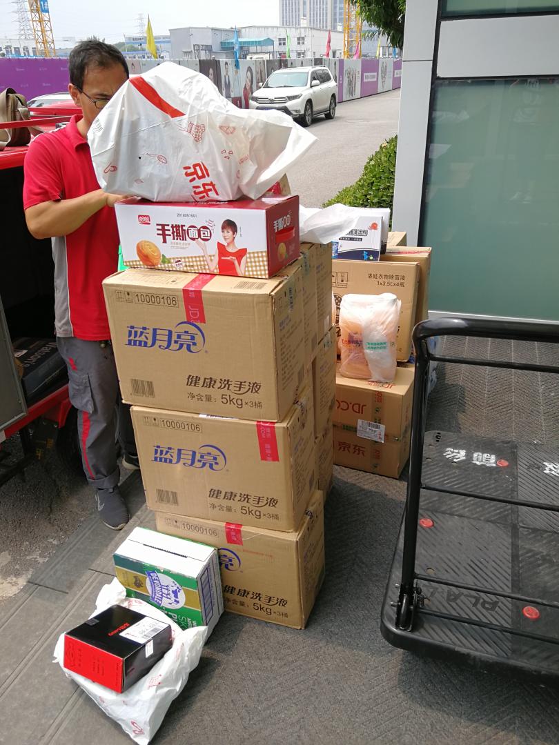 江中猴姑米稀,早晨吃快捷方便,养胃。购物,保证正品的情况下,价格相对超市商场低一些,经常做活动价格,能够送货上门,并且开具正规发票,退换货售后非人为原因,都是比较好操作,整体来说,真的不错。