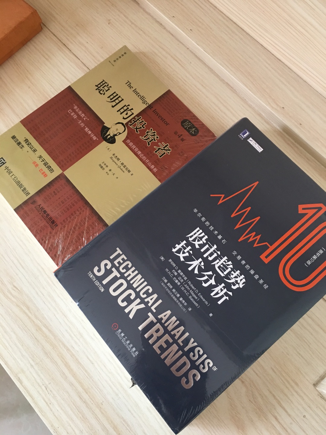 一次性购买了将近两百多元,请学习**方面东西你理论性强,还需要在实践中多多改进。