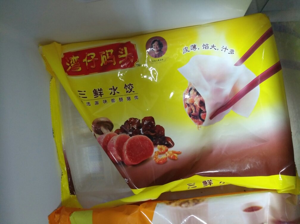 非常满意,很好吃!一直信赖它。比超市便宜,又回购了。发货迅速,包装很好,值得购买!