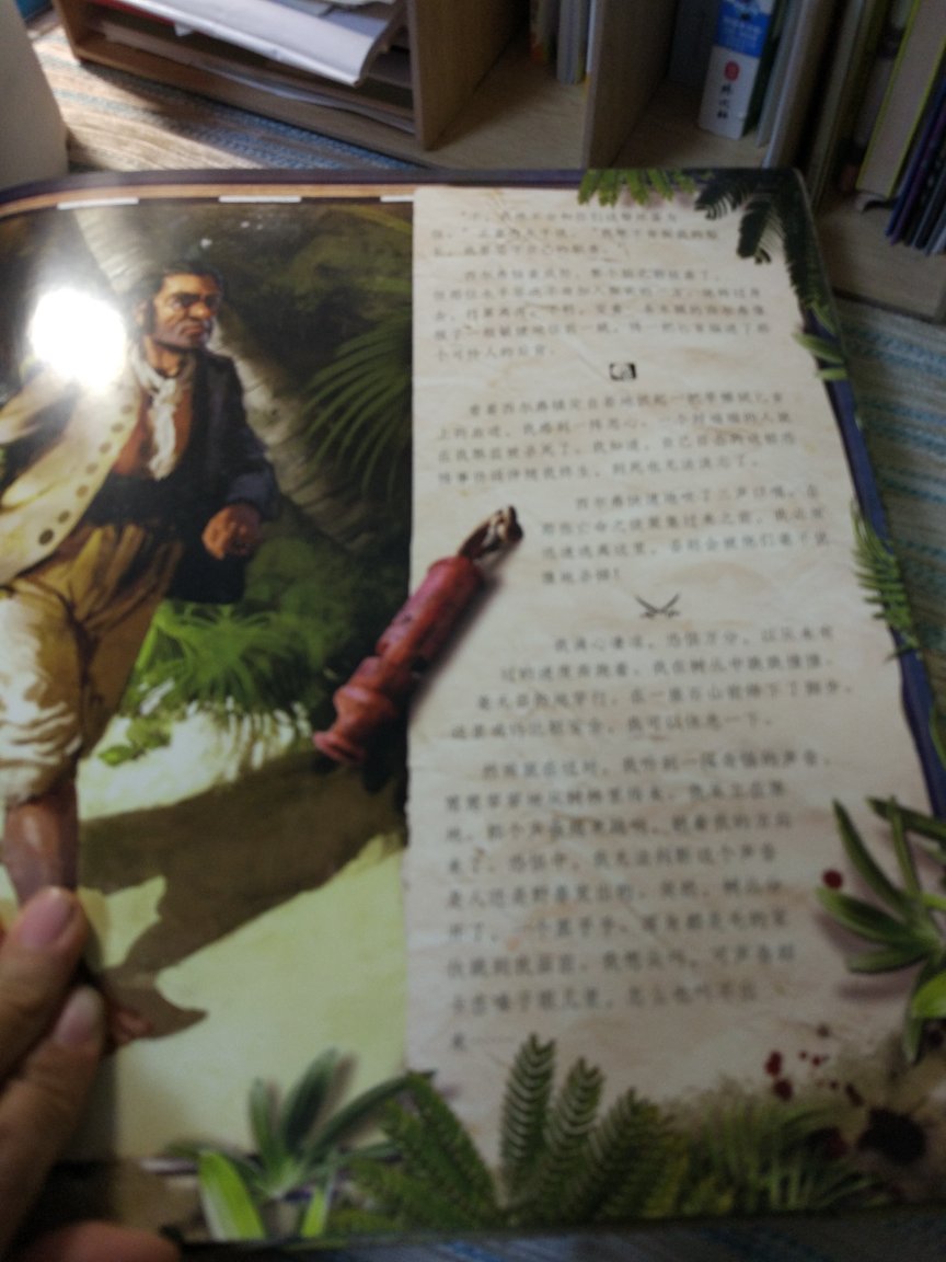 很喜欢很喜欢很喜欢。很喜欢很喜欢很喜欢。很喜欢很喜欢很喜欢。很喜欢很喜欢很喜欢。很喜欢很喜欢很喜欢。很喜欢很喜欢很喜欢。很喜欢很喜欢很喜欢。很喜欢很喜欢很喜欢。很喜欢很喜欢很喜欢。