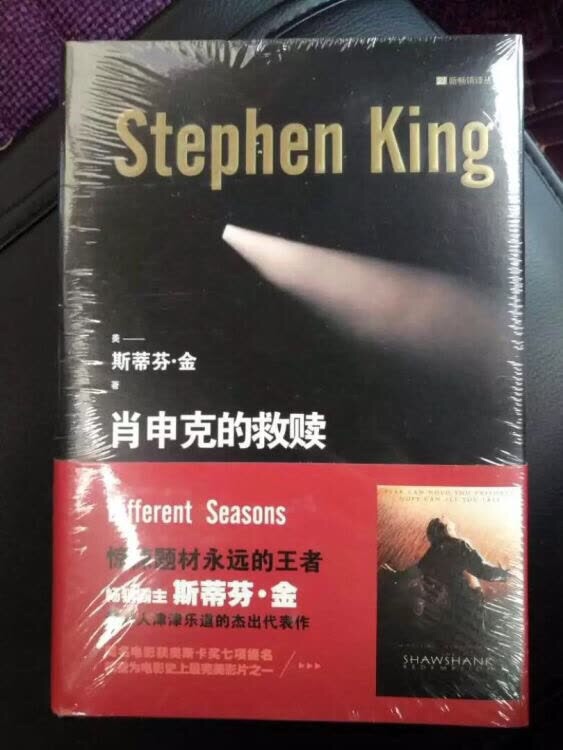 喜欢在买东西,因为今天买明天就可以送到。每个商品的评价都一样,因为在买的东西太多了,导致积累了很多未评价的订单,所以我统一用这段话作为评价内容。购物这么久了,买到了很多很好的满意的产品!
