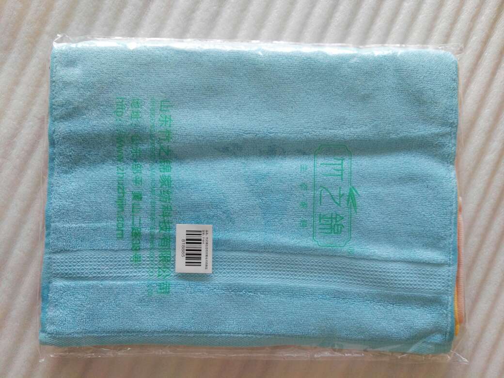 哎呀没注意,原来是方巾,凑合着用吧