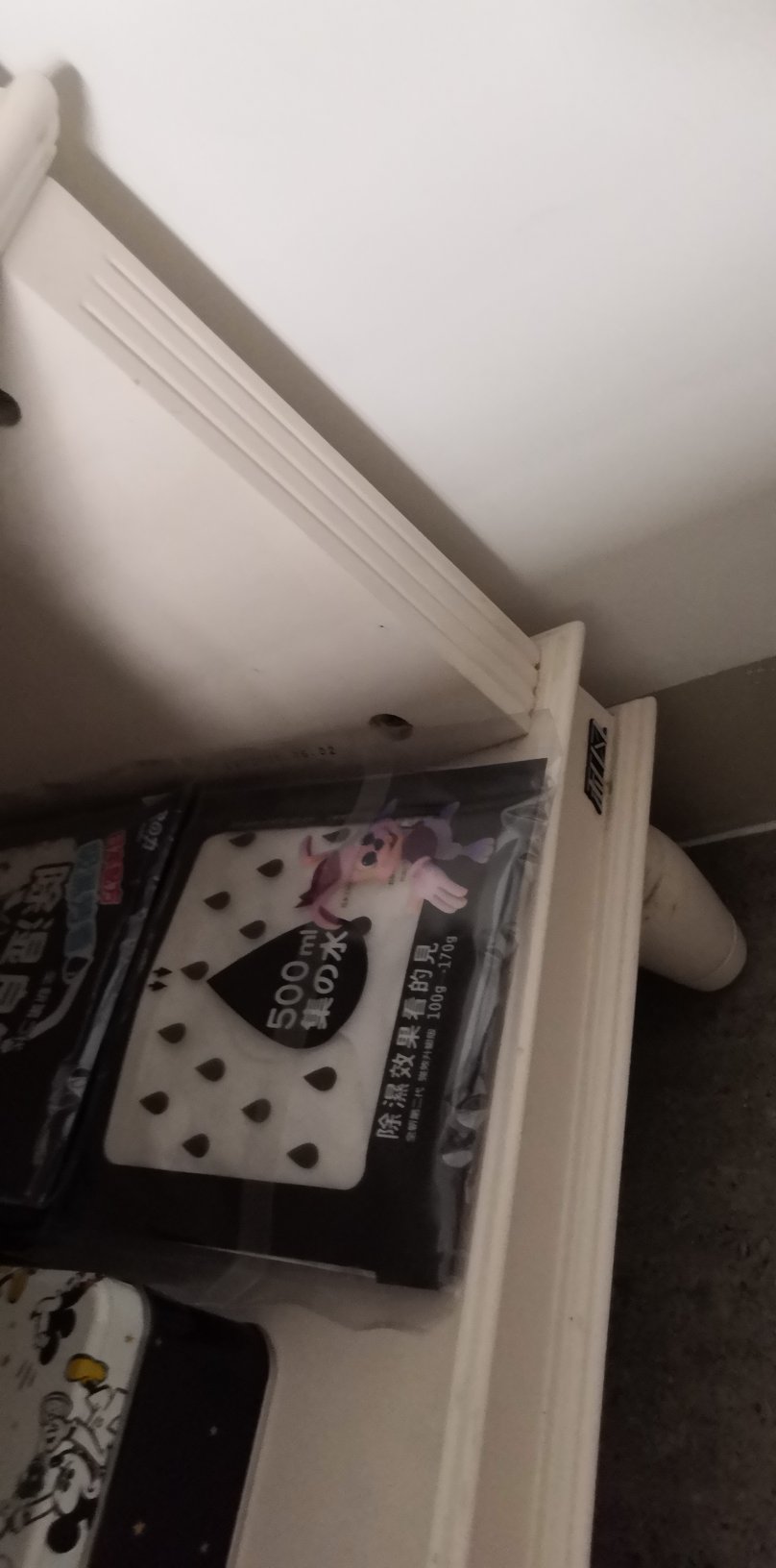 很好用。买很多次了。非常好的产品。