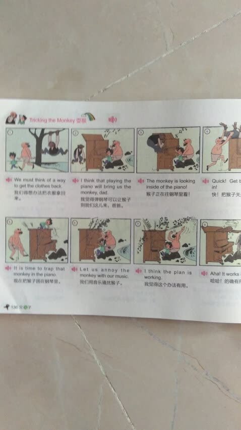 首先这次的活动比较给力,我感觉价格比较低,非常划算。其次,东西质量有保证,一直信赖。再次,物流真心快,快递员态度好,比别的好不少,越来越喜欢在购物,体验非常好!