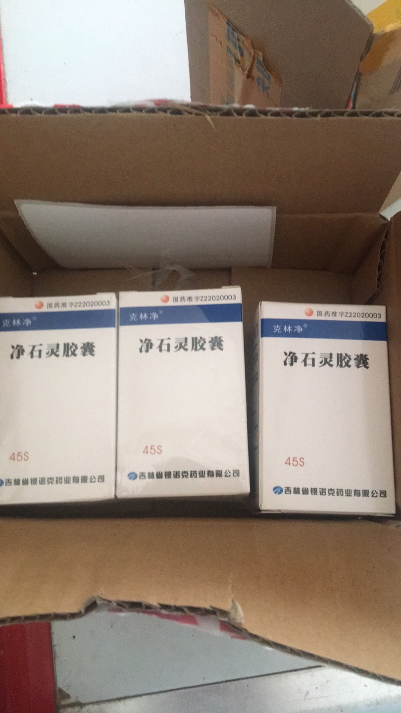 在这里买方便什么都有客服也好