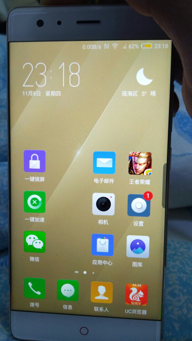 系统是3.08的,很稳定,也没有网上说的耗电