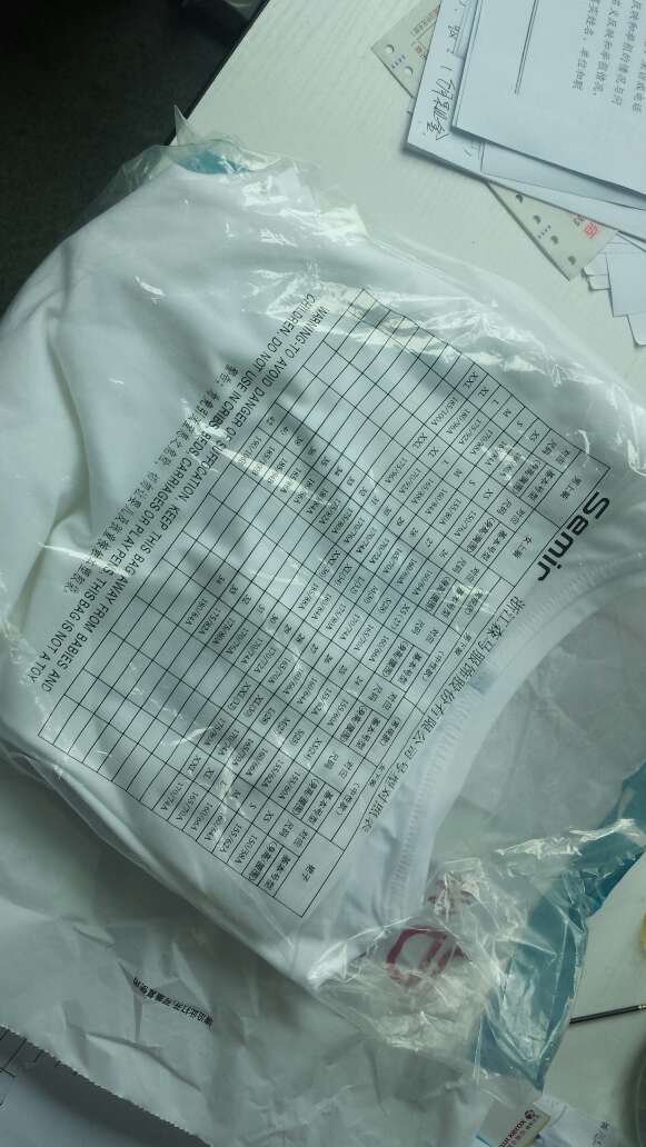 很合身,质量也不错!