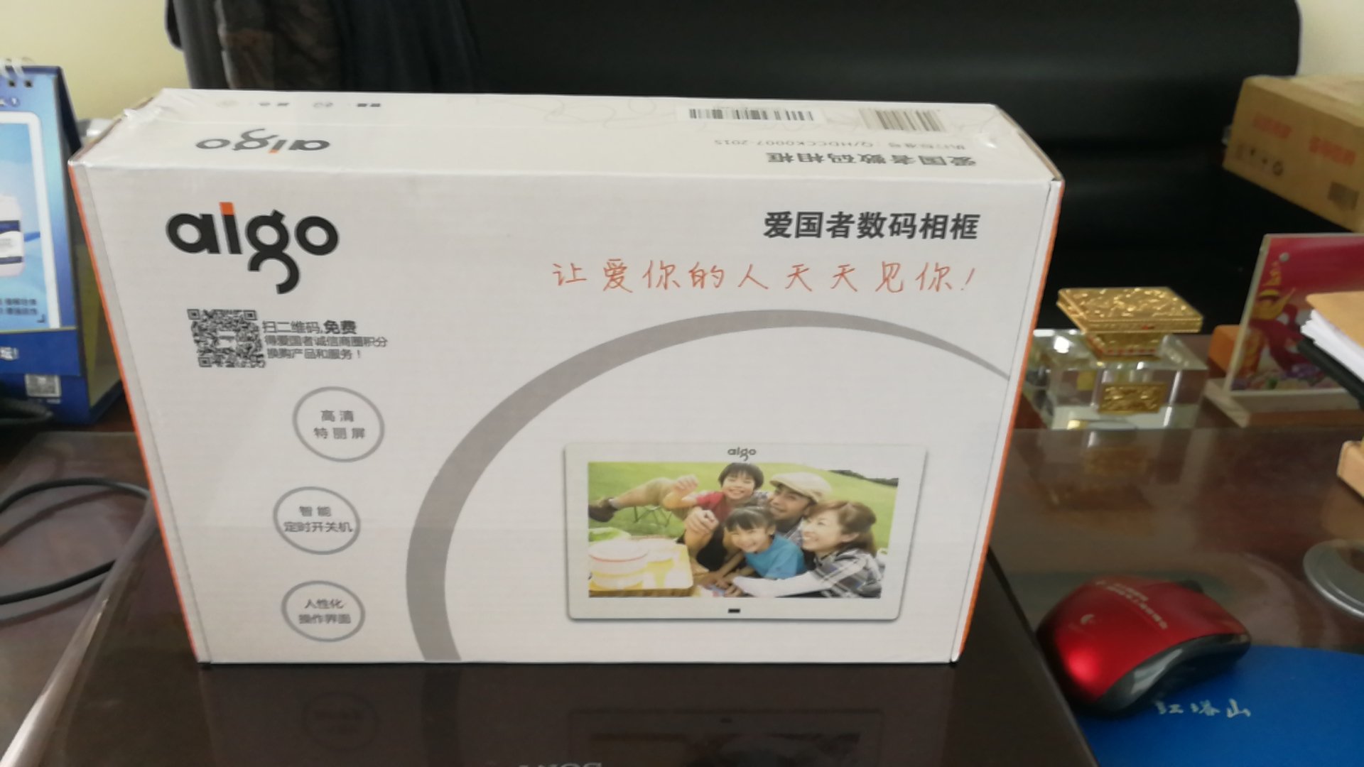 感谢发货速度,昨天晚上十二点拍的。上午九点送到家了。快递小哥热情,服务周到。