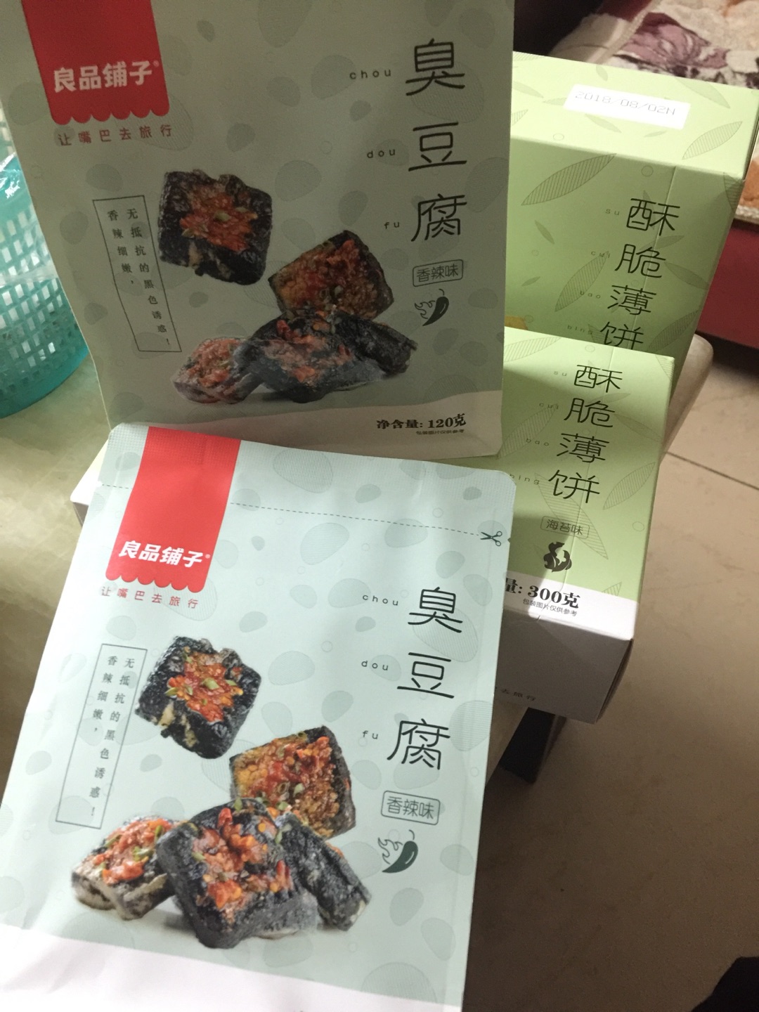物流很给力,又快又好,一直信任,