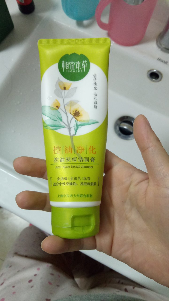 老用户了,一如既往的好用