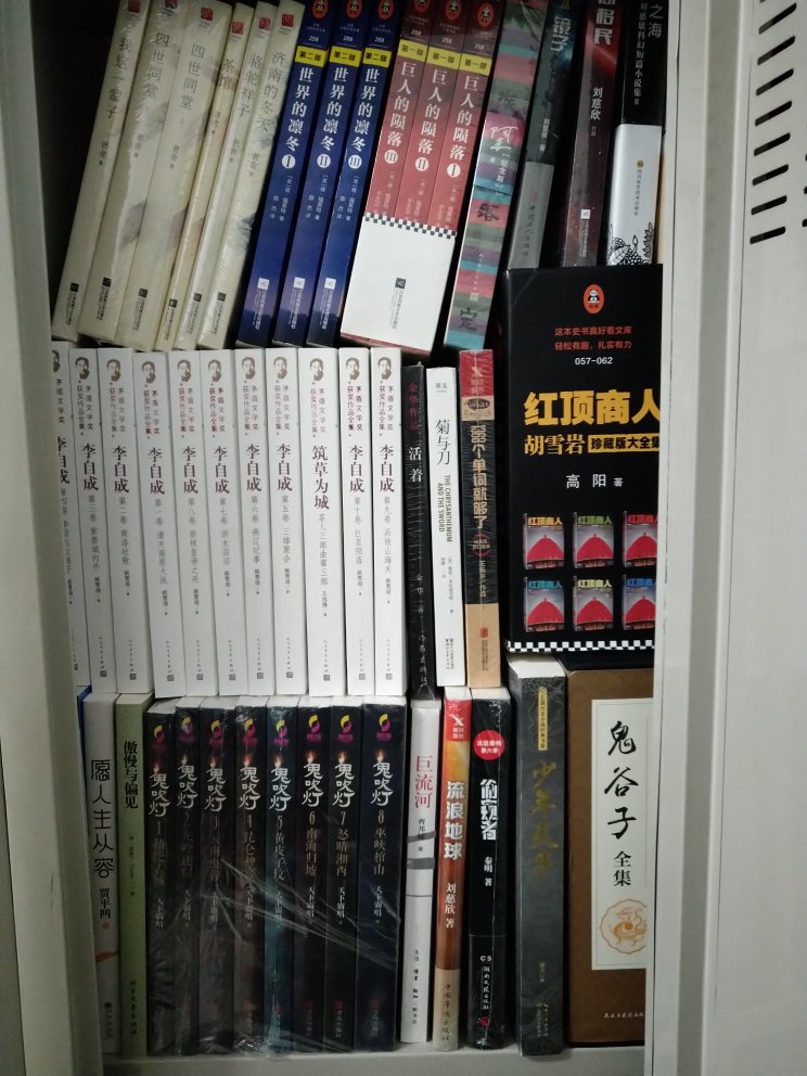 “我读过很多书,但后来大部分都忘记了,你说这样的阅读究竟有什么意义?”“当我还是个孩子时,我吃过很多食物,现在已经记不起来吃过什么了。但可以肯定的是,它们中的一部分已经长成我的骨头和肉。”———知乎
