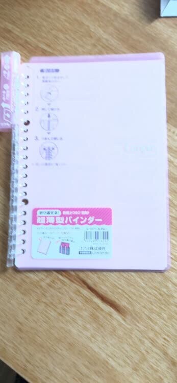 本子超美,就是薄了一点,加了纸进去妥妥的!