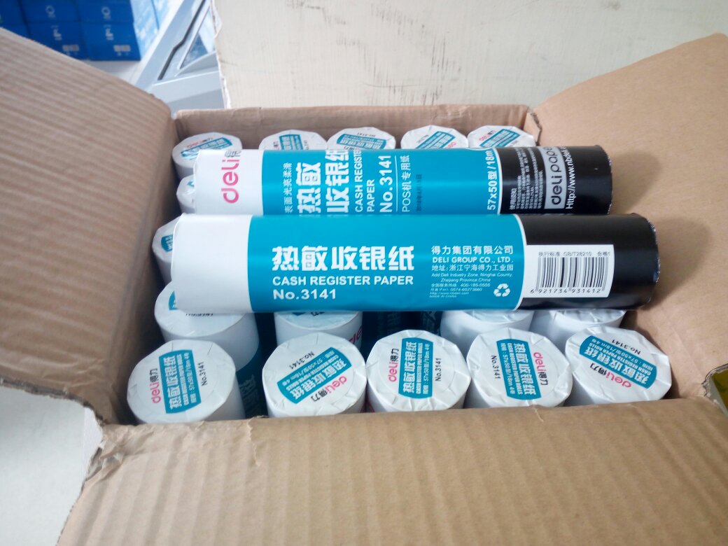 质量不错,送货快,服务态度好!