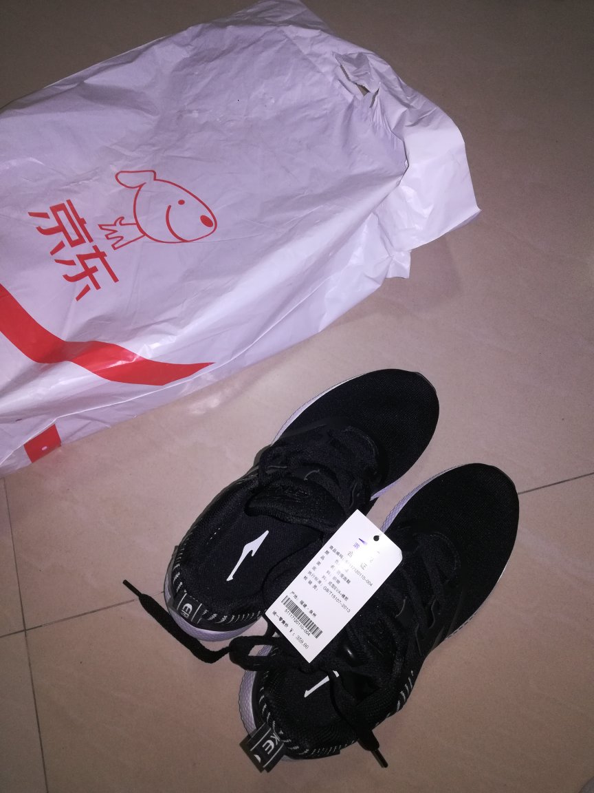 产品质量不错,是正品,很开心的一次网购。