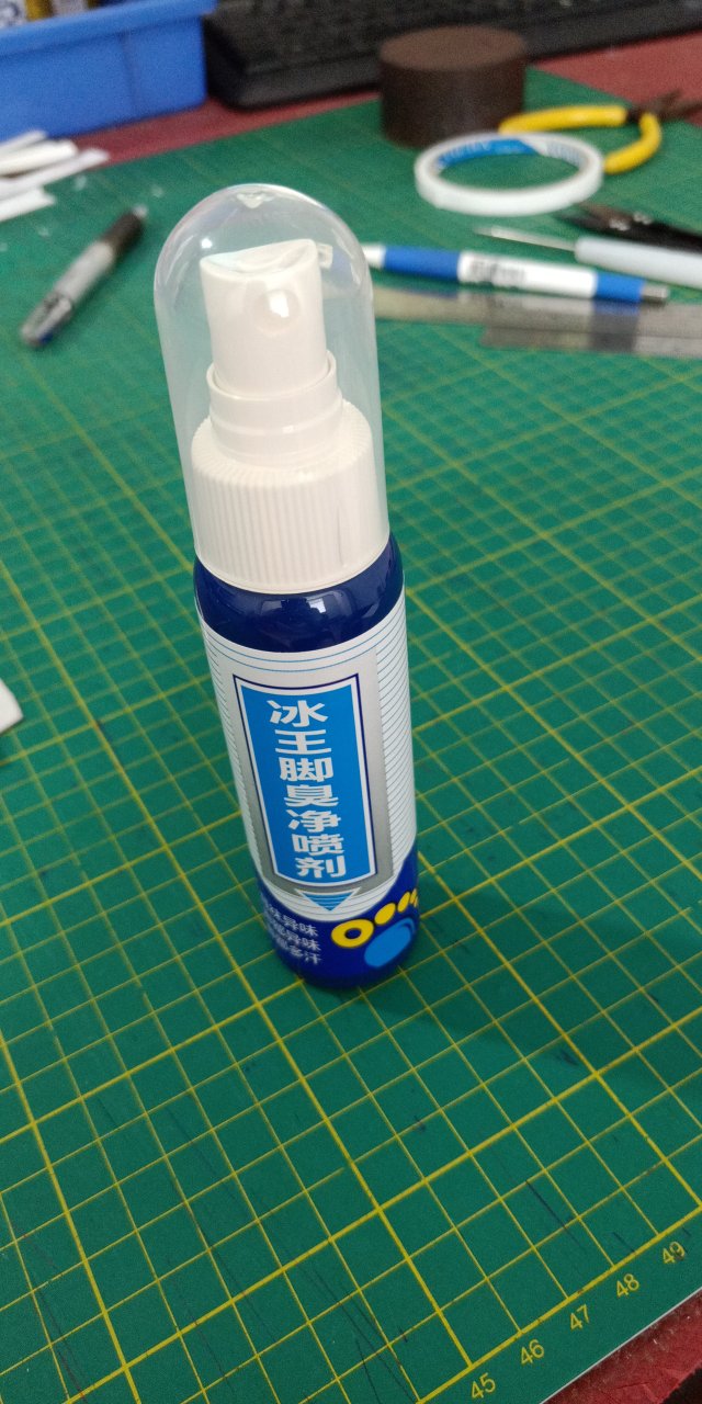 效果还可以,价格便宜,实惠