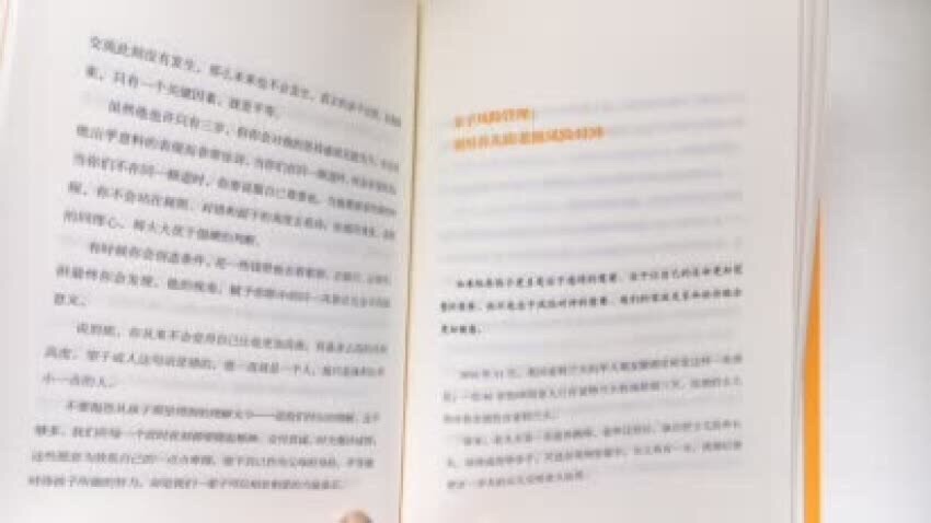 我为什么喜欢在买东西,因为今天买明天就可以送到。我为什么每个商品的评价都一样,因为在买的东西太多太多了,导致积累了很多未评价的订单,所以我统一用段话作为评价内容。购物这么久,有买到很好的产品