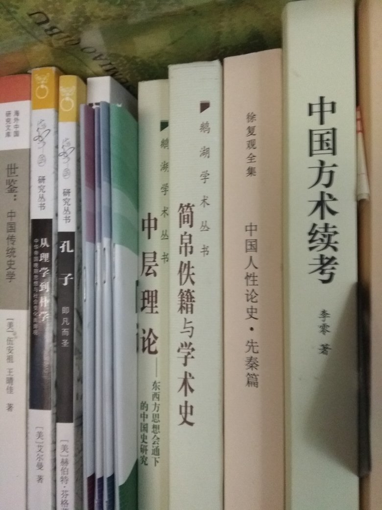 出品的商品,价格便宜,质量不错。活动的时候力度不错,性价比相对较高,相比于其他网站上的商品而言更实惠一点,值得购买!!!?这是以前!!!!!!至于现在,已经不行了!