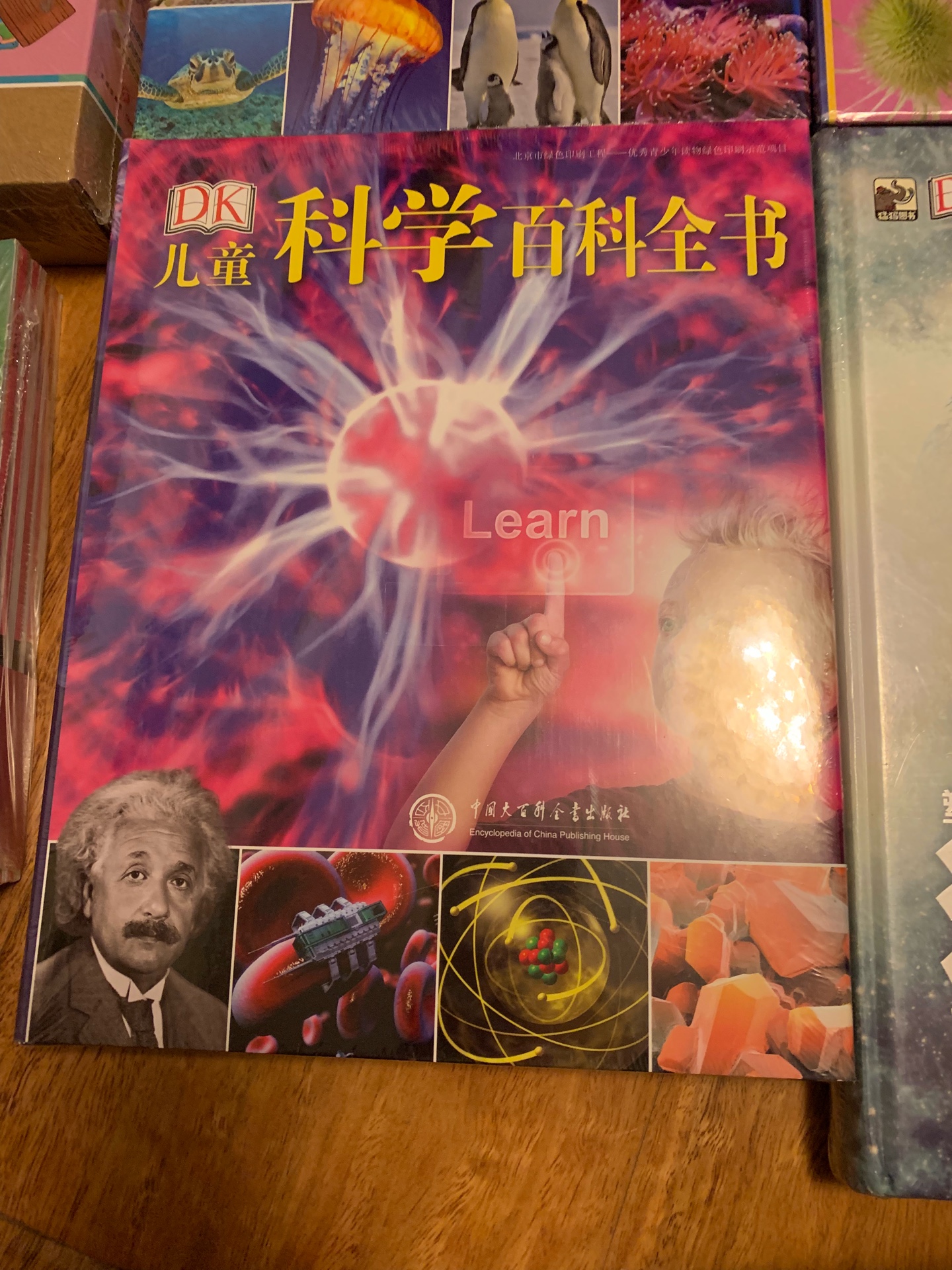 活动入手超级划算,买买买的书全在,只是这双十一物流不到家有点遗憾。以至于我从快递点把这一堆书抱回家,差点累死。不过好书值得囤。