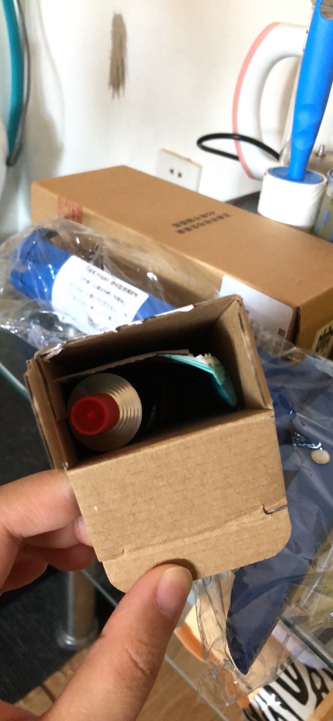 这一堆还没用,等着周末试试,希望有用吧……