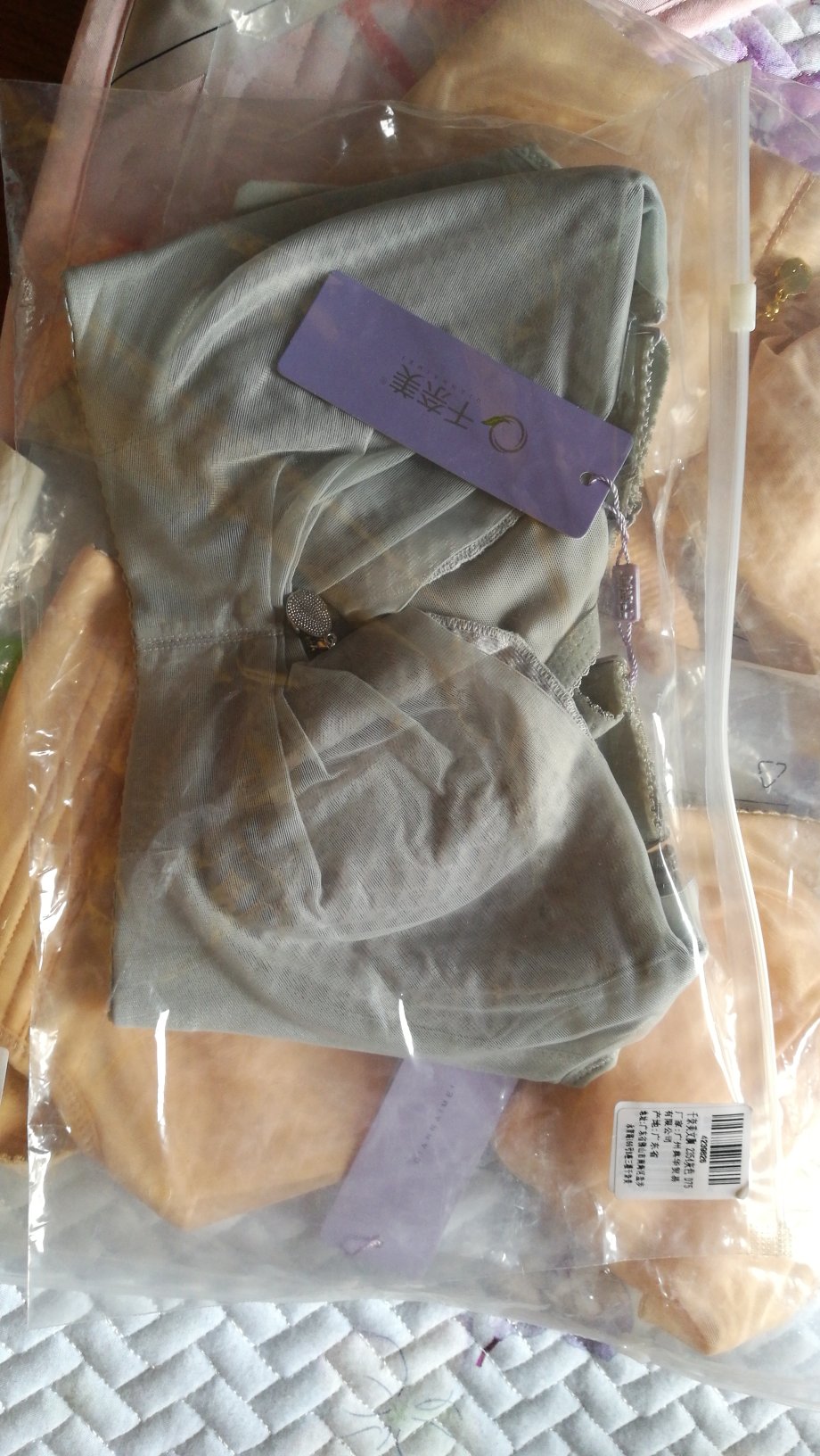 买过好多次了,很喜欢。