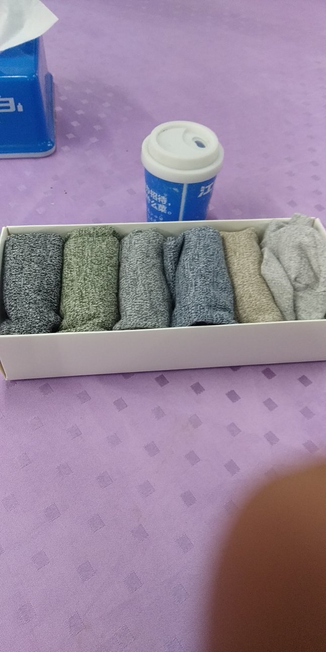 质量没得说非常好,高档